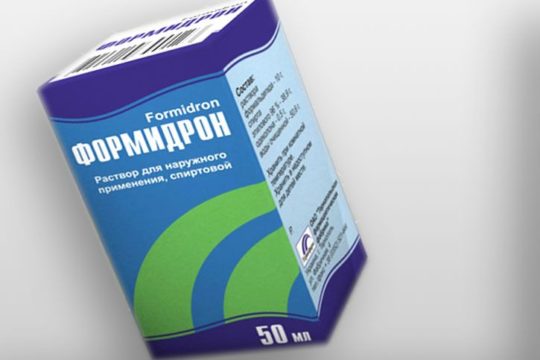 Формидрон - эффективное антисептическое средство от гипергидроза